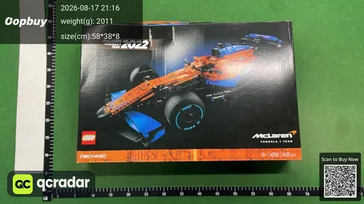 SKU 536635