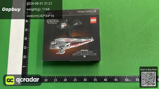 SKU 815570