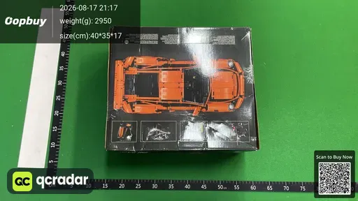 SKU 599543