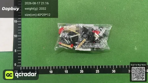 SKU 599559