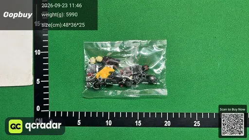 SKU 815546