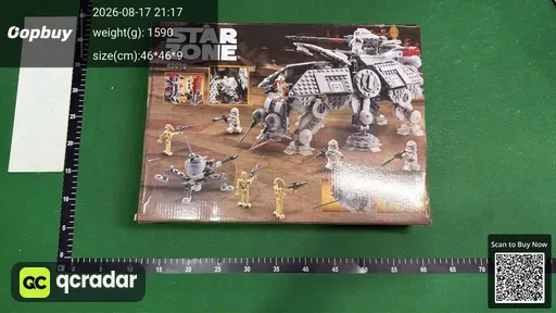 SKU 815542