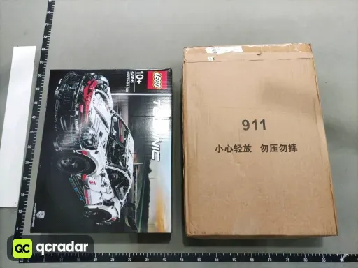 __qc_other__ d:2026-07-21