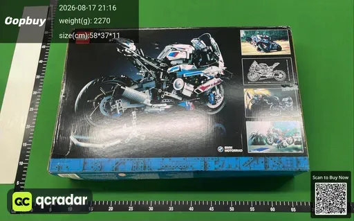 SKU 536633