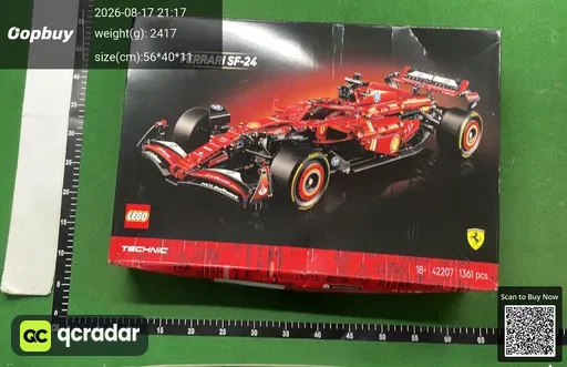 SKU 752634