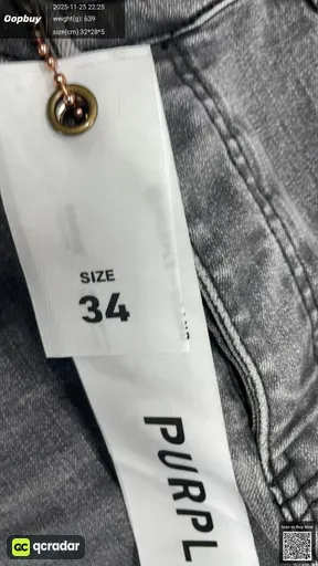 SKU 052281