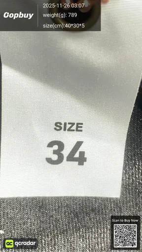 SKU 052317