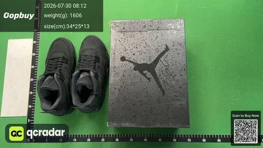 SKU 202610