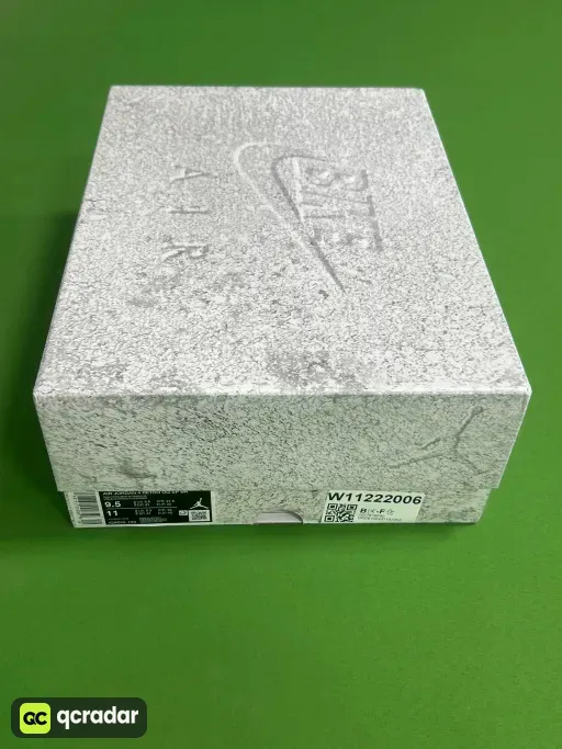 IQ8055-100 '