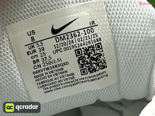QC photo