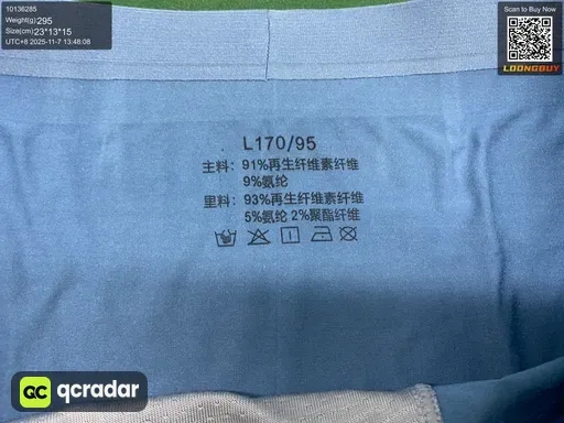 QC photo
