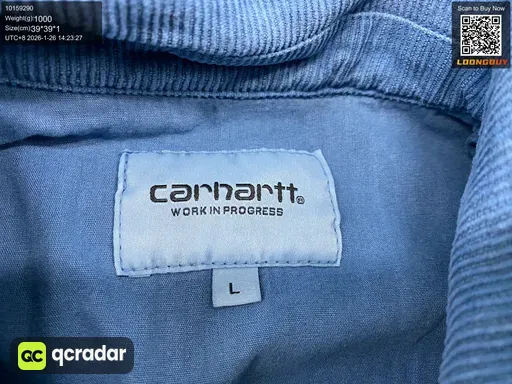 QC photo
