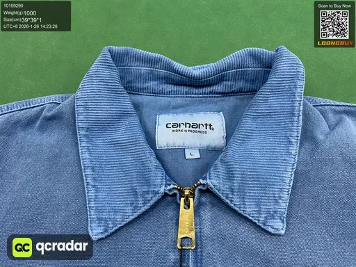 QC photo
