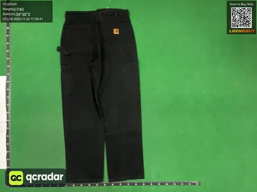 QC photo