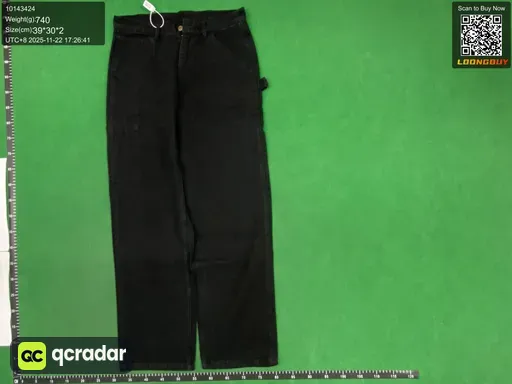 QC photo