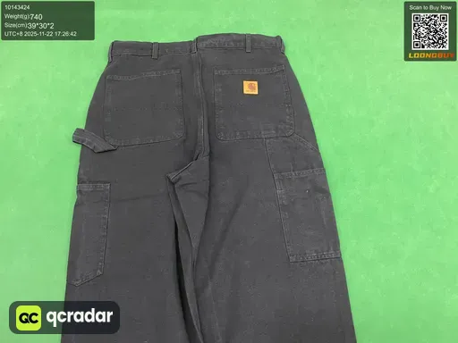 QC photo