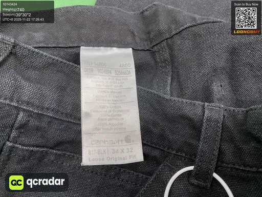 QC photo
