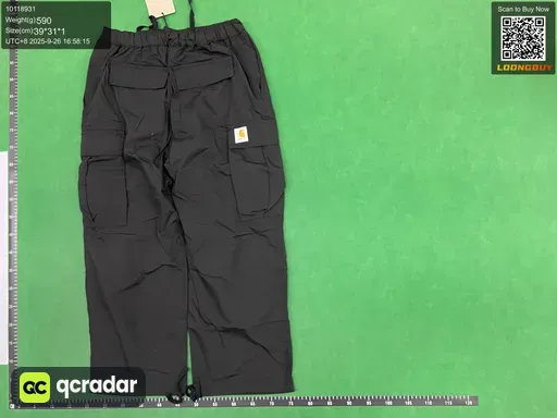 QC photo