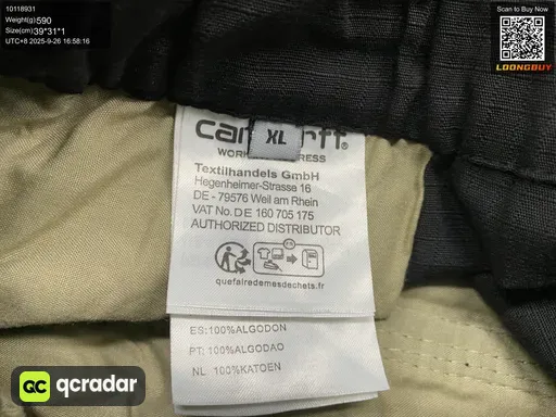 QC photo