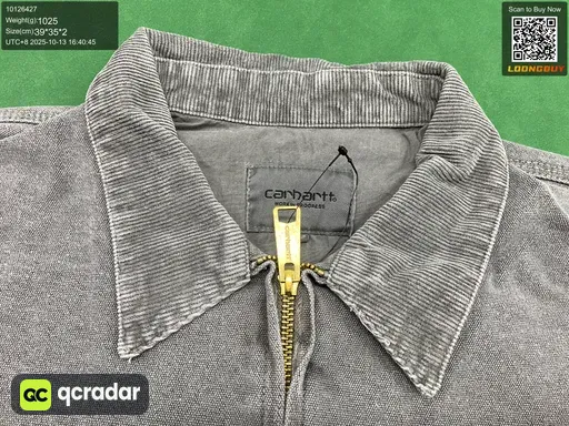 QC photo