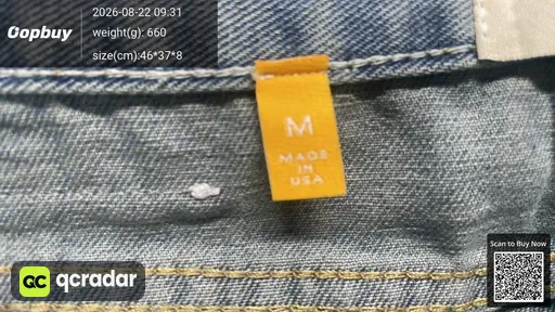SKU 135682
