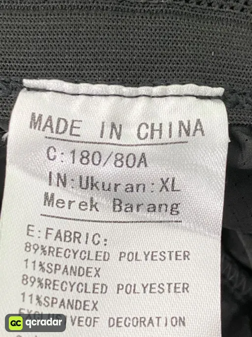 QC 实拍图