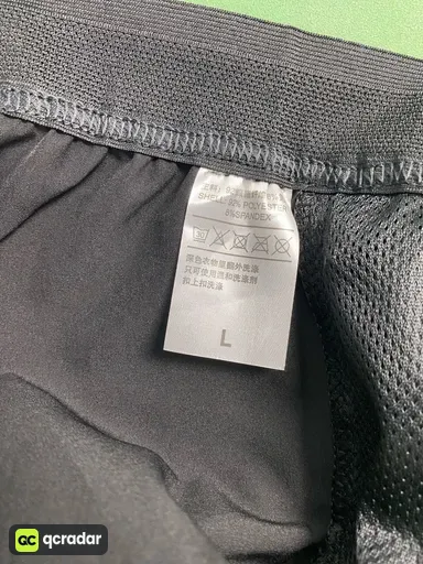 QC 实拍图