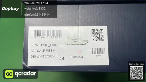 QC photo