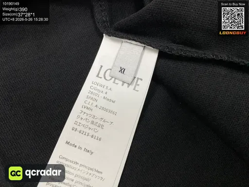 QC photo