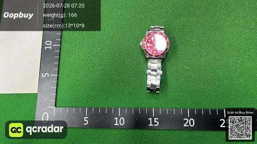 SKU 208209