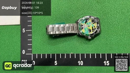 SKU 208205