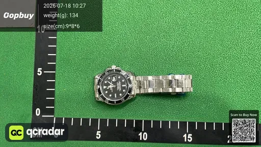 SKU 208213