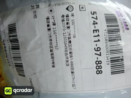 黑色上衣1