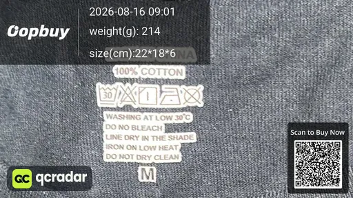 SKU 395581