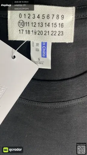 SKU 395531