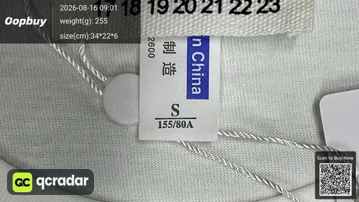 SKU 395595