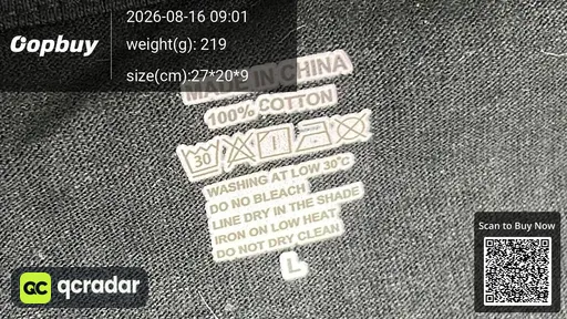 SKU 395607