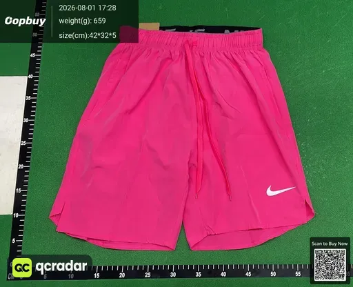 SKU 503575