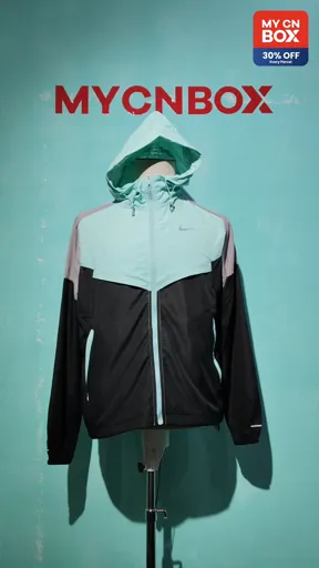 Jade Green Jacket
