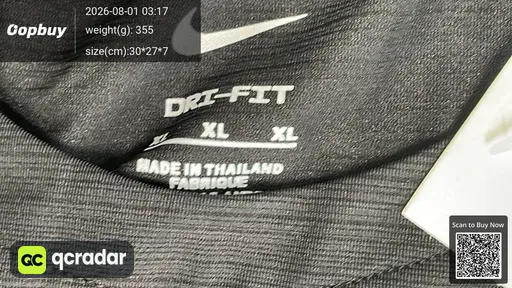 SKU 328194