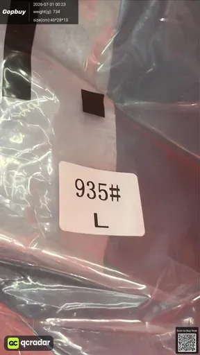 SKU 806053