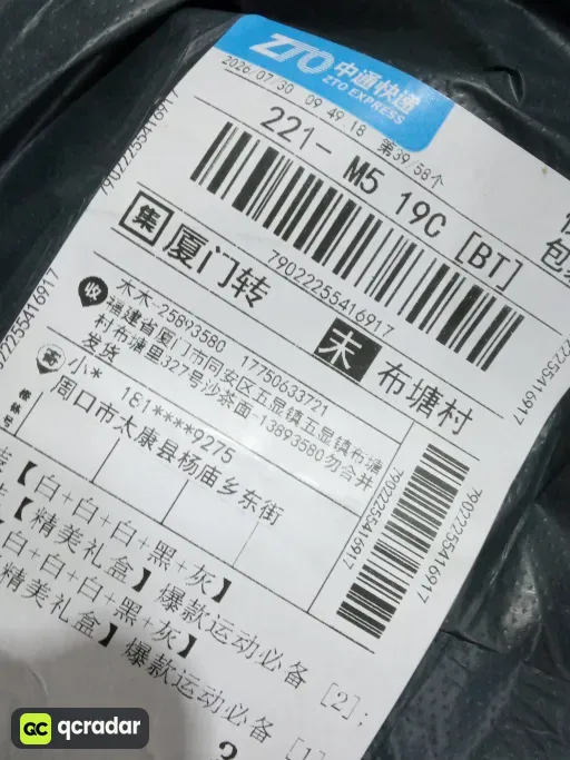 5双装【白+白+白+黑+灰】