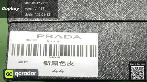 QC photo