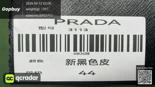 QC photo