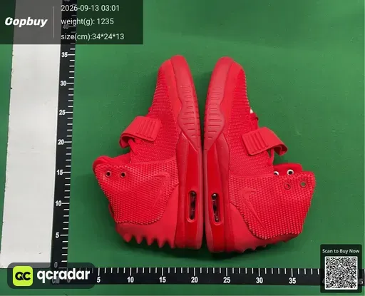 QC photo