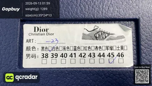 QC photo