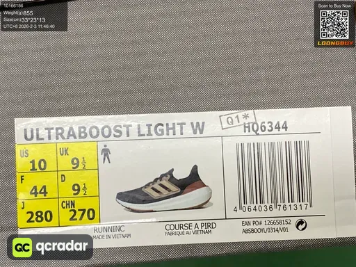 QC photo