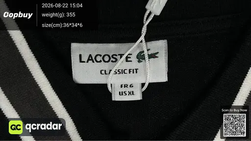 SKU 954188