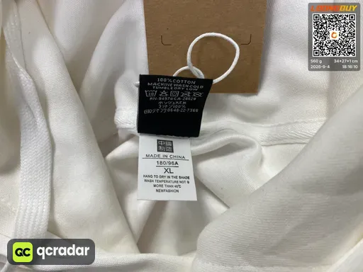 QC photo