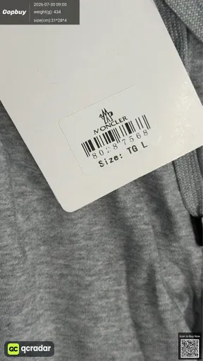 SKU 116257